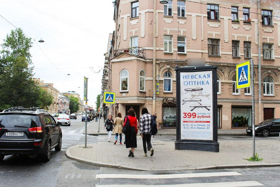 Фотография рекламного носителя, тип: Пиллар 3x1.4, адрес: Средний В.О. пр-т. Х 14-я линия ул., д.43, Санкт-Петербург, Россия. Сторона А №144492