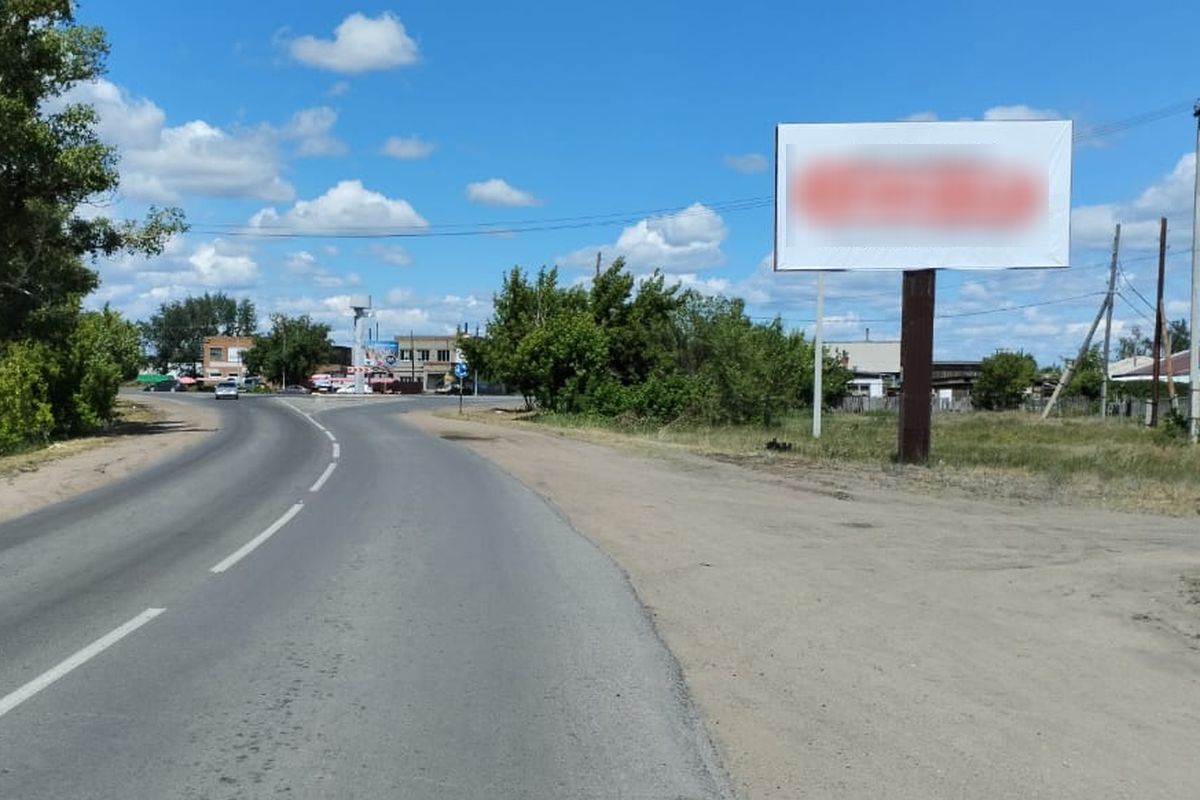 Фотография рекламного носителя, тип: Билборд 3x6, адрес: Герцена ул., д.4а/1 X Титова ул., Славгород, Алтайский край, Россия. Сторона А №1336814