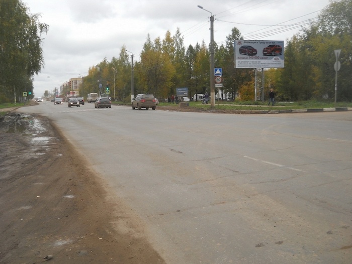 Фотография рекламного носителя, тип: Билборд 3x6, адрес: Ленина ул., д.198, Киров, Кировская область, Россия. Сторона A1-A3 №160461