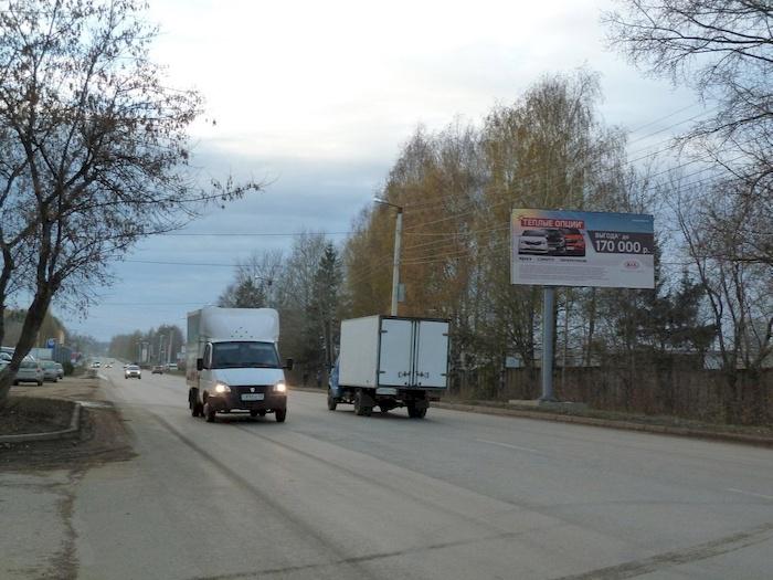 Фотография рекламного носителя, тип: Билборд 3x6, адрес: Щорса ул., д.66, Киров, Кировская область, Россия. Сторона A №161257