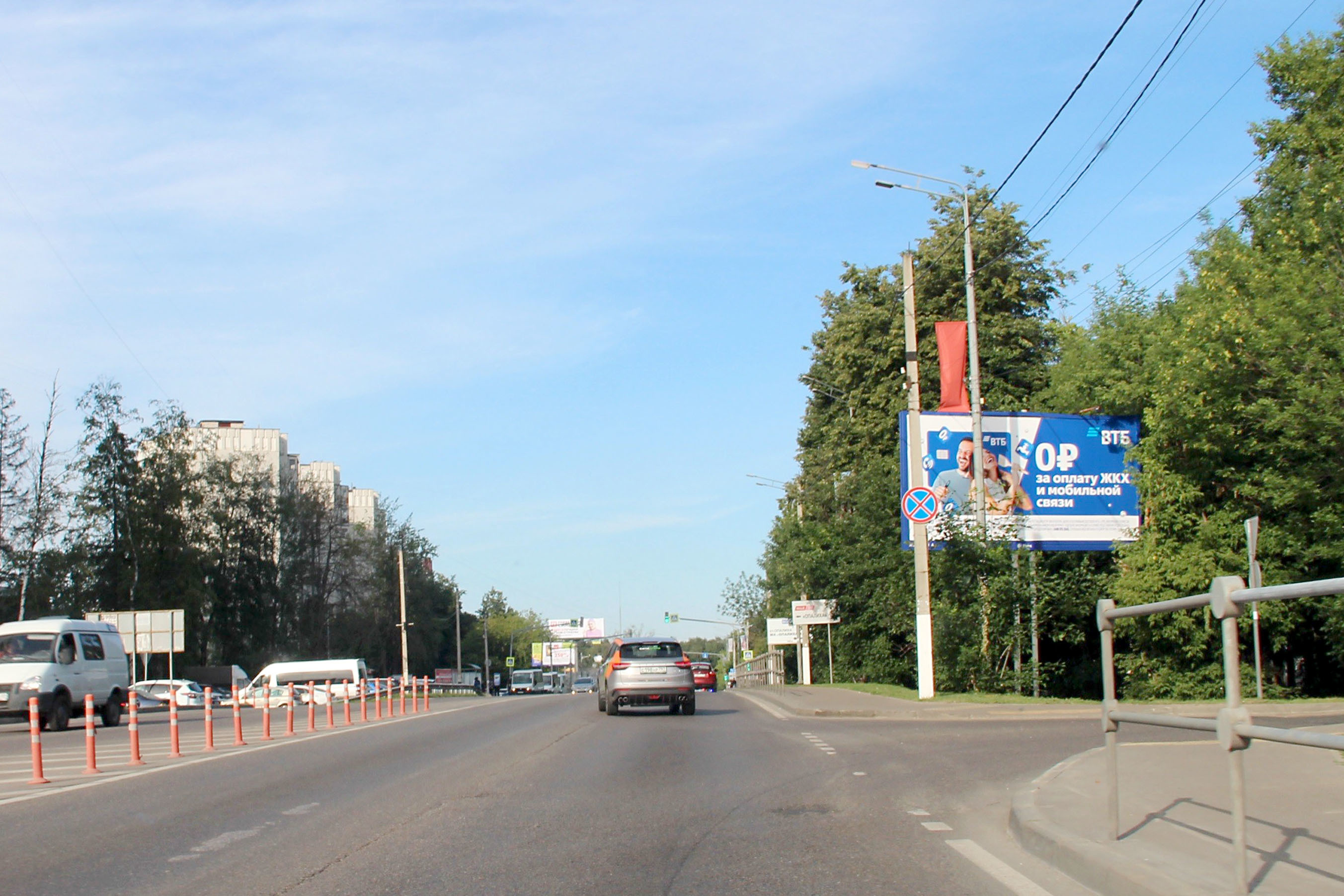 Фотография рекламного носителя, тип: Билборд 3x6, адрес: Волоколамское ш., 8 800м, Красногорск, Московская область, Россия. Сторона А1 №437601