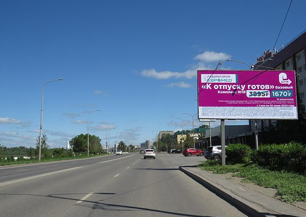 Фотография рекламного носителя, тип: Билборд 3x6, адрес: Иртышская наб., д.30, Омск, Омская область, Россия. Сторона А №616985