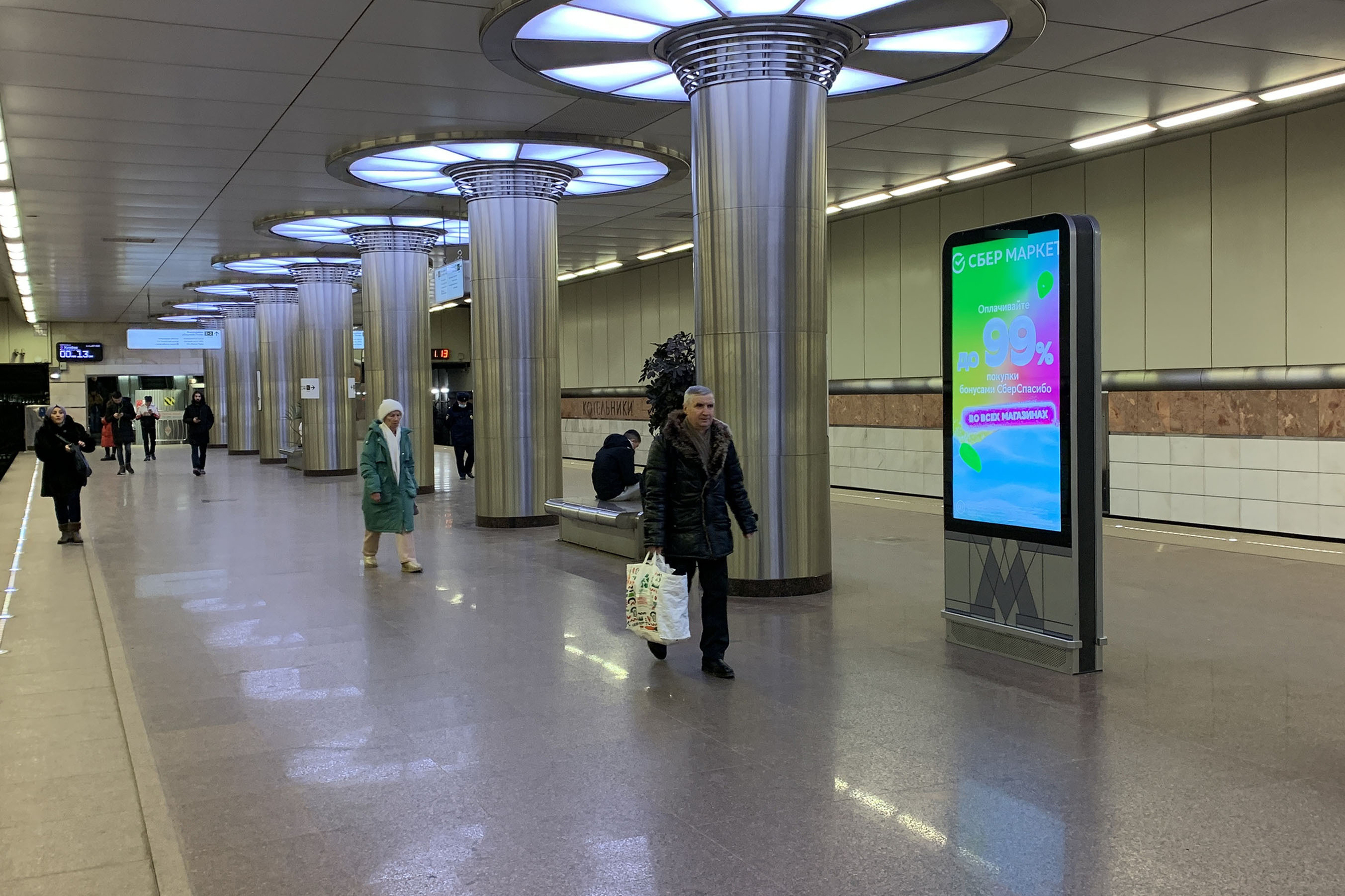 Фотография рекламного носителя, тип: Видеоэкран, адрес: Станция метро «Котельники», линия Таганско-Краснопресненская, Москва, Россия. Сторона/вариант A1 №1006168