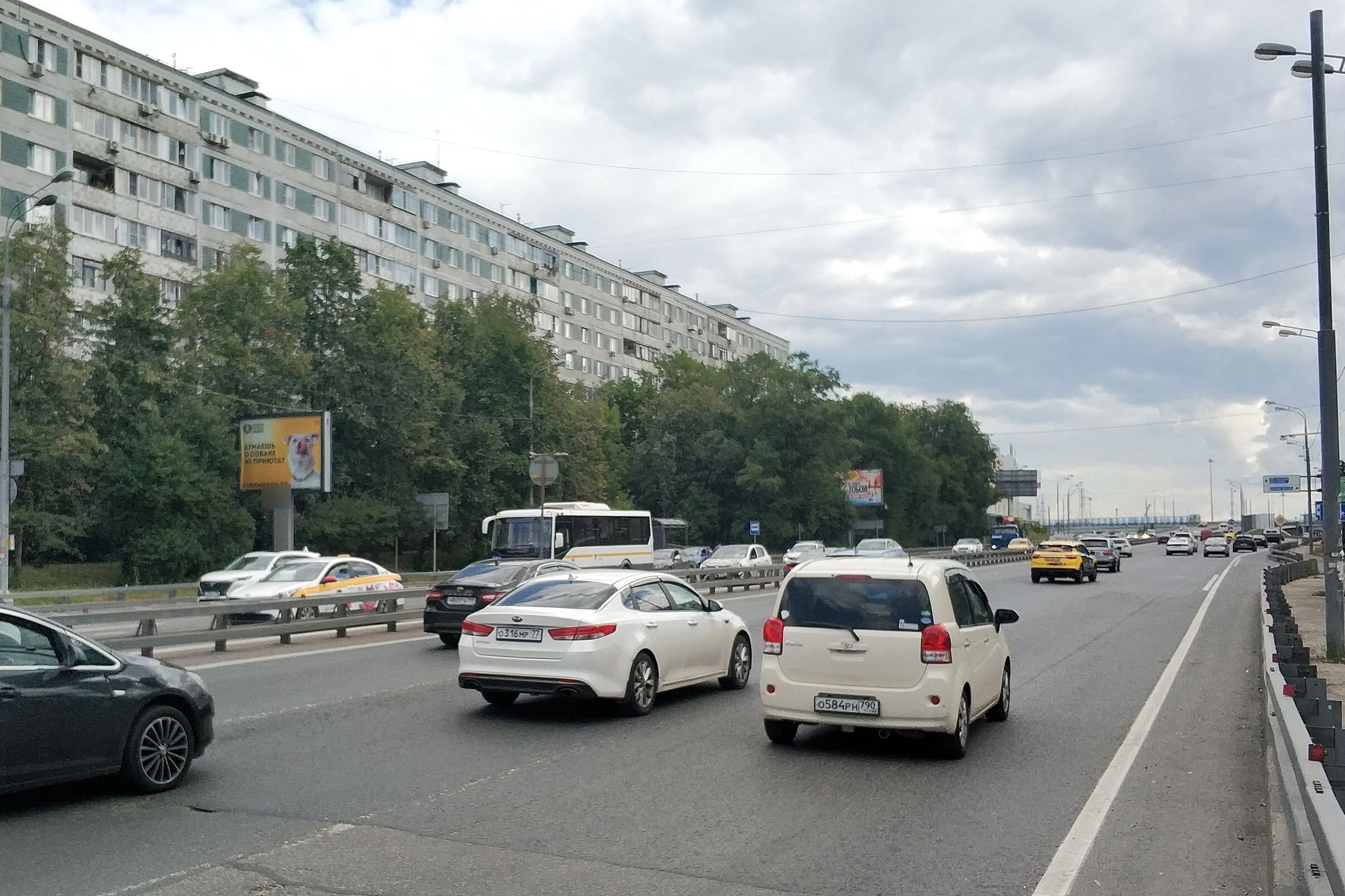 Фотография рекламного носителя, тип: Ситиборд 2.7x3.7, адрес: Олимпийский пр-т., д.4, Мытищи, Московская область, Россия. Сторона Б1-Б5 №818637