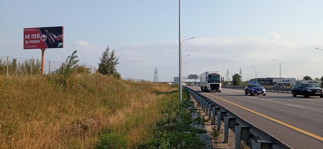 Фотография рекламного носителя, тип: Билборд 3x6, адрес: Воронеж - Москва а/д, Изыскателей ул., 515 300м, Воронеж, Воронежская область, Россия. Сторона Б №1384082