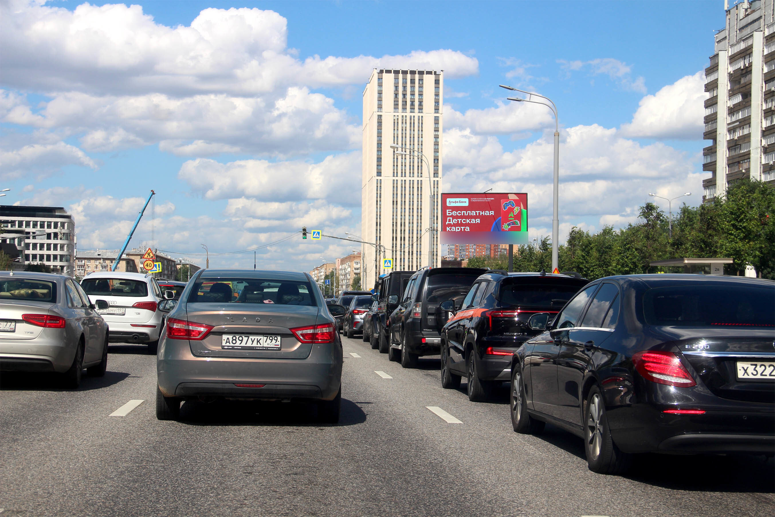 Фотография рекламного носителя, тип: Билборд 3x6, адрес: Ленинский пр-т., д.99, Москва, Россия. Сторона А1 №637972