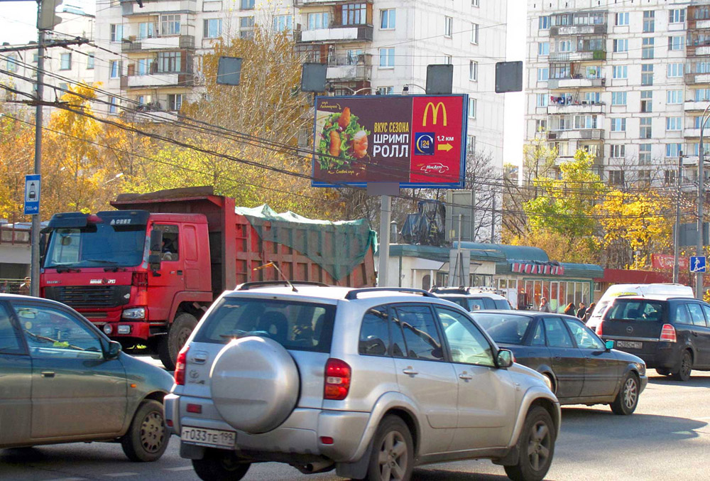 Фотография рекламного носителя, тип: Билборд 3x6, адрес: Щелковское ш., д.98, Москва, Россия. Сторона B №15001