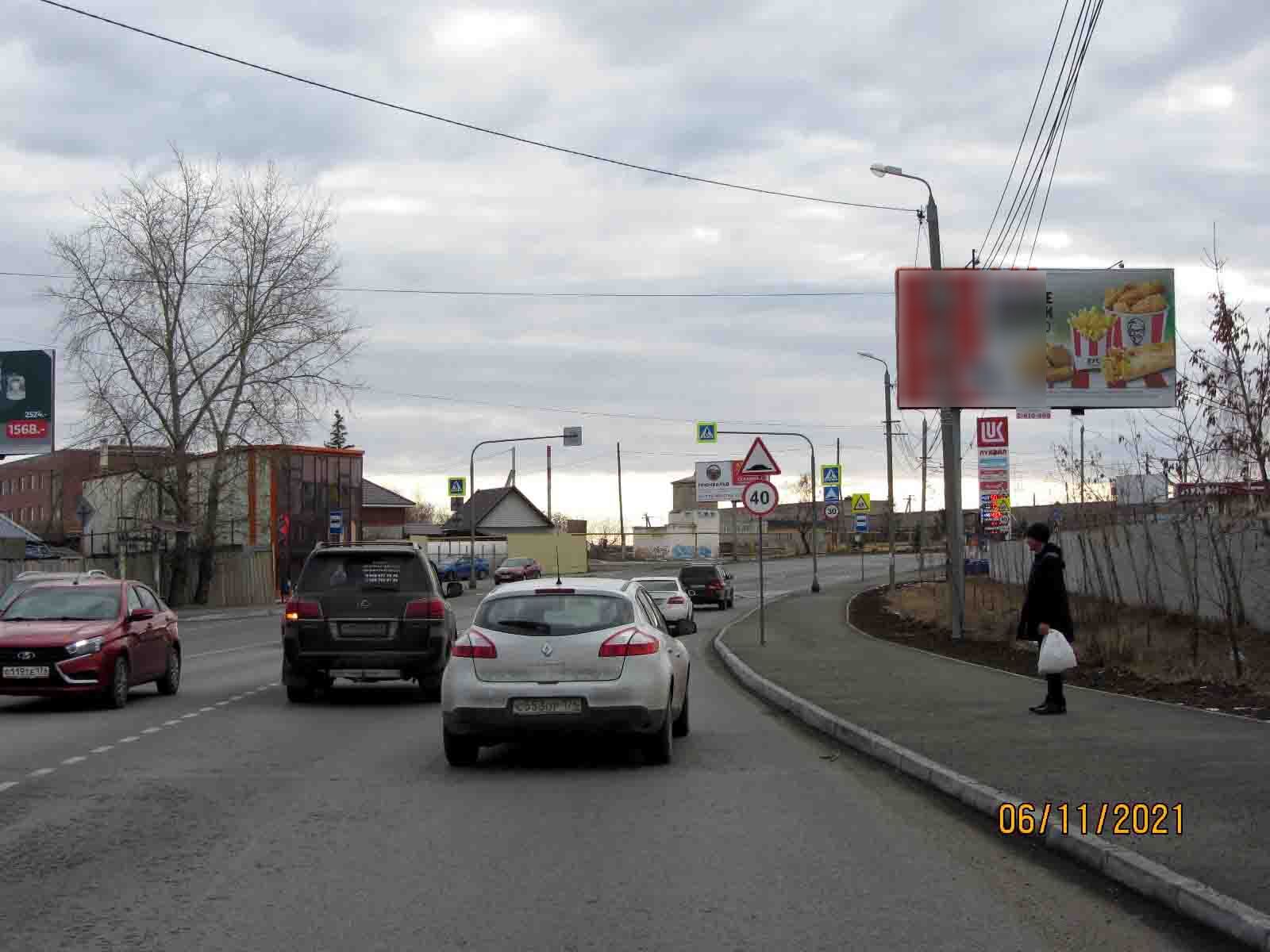 Фотография рекламного носителя, тип: Билборд 3x6, адрес: Гостевая ул. Х Заводская ул., д.12, напротив, Челябинск, Челябинская область, Россия. Сторона А №185006