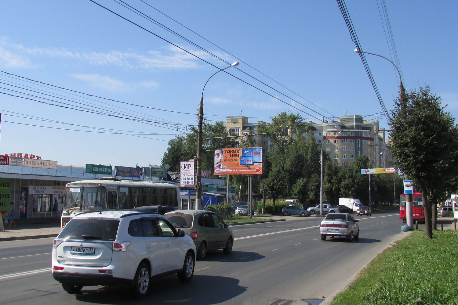 Фотография рекламного носителя, тип: Билборд 3x6, адрес: Богдана Хмельницкого ул., д.19, Иваново, Ивановская область, Россия. Сторона В №1382038