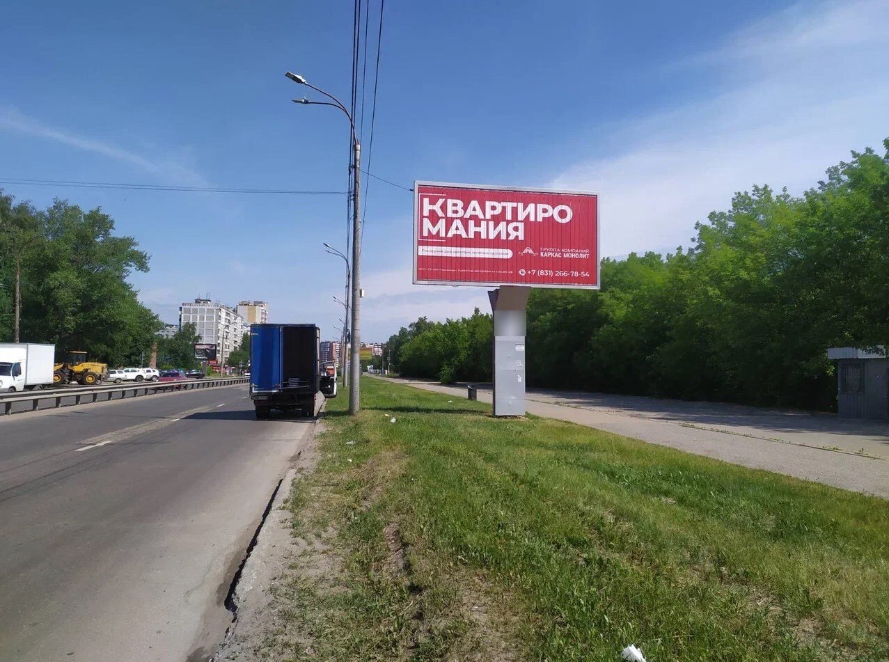 Фотография рекламного носителя, тип: Билборд 3x6, адрес: Краснодонцев ул., д.14, Нижний Новгород, Нижегородская область, Россия. Сторона A1-A3 №1013207