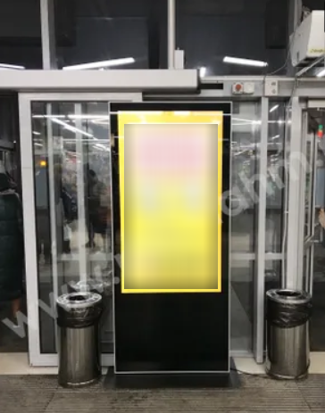 Фотография рекламного носителя, тип: Видеоэкран, адрес: Торговый центр «Небо», Мира, ул., д.45, Ханты-Мансийск, Ханты-Мансийский автономный округ – Югра, Россия. Сторона/вариант №937046