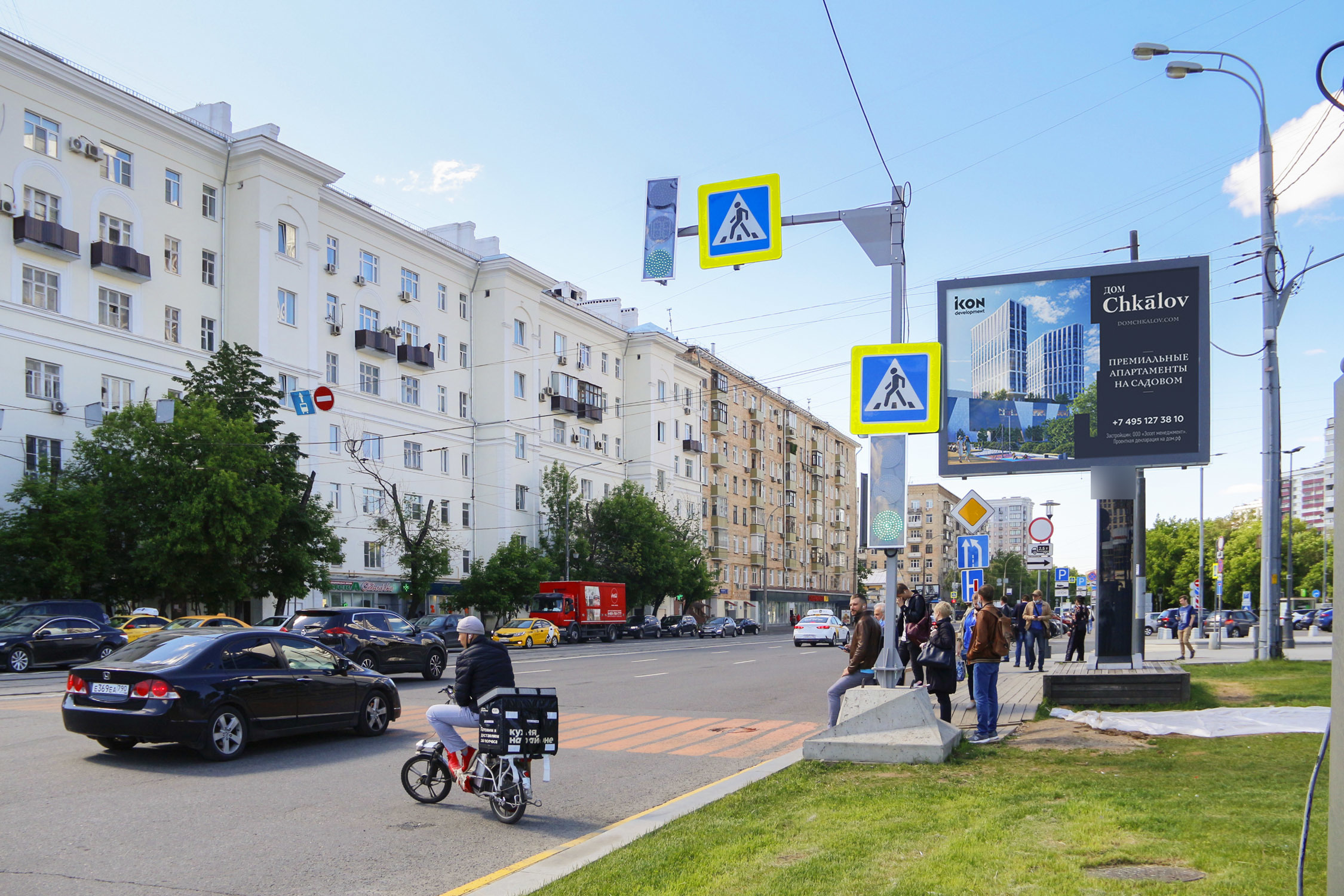 Фотография рекламного носителя, тип: Ситиборд 2.7x3.7, адрес: Рогожский Вал ул., д.1/2, стр.1, Москва, Россия. Сторона А1-А5 №577608