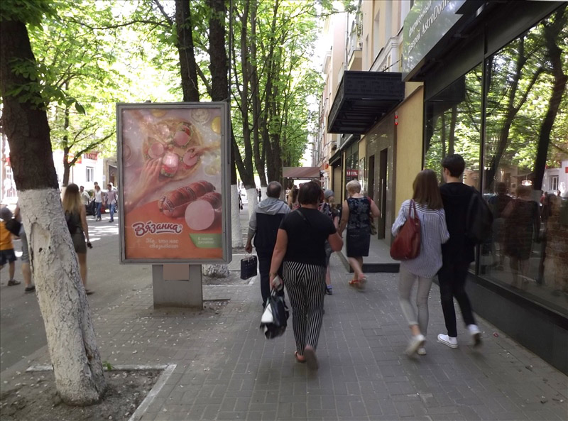 Фотография рекламного носителя, тип: Ситиформат 1.8x1.2, адрес: Комисcаржевской ул., д.3, Воронеж, Воронежская область, Россия. Сторона Б №112015