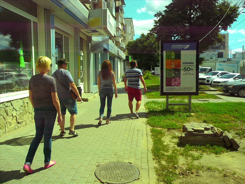 Фотография рекламного носителя, тип: Ситиформат 1.8x1.2, адрес: 20 Лет Октября ул., д.92, Воронеж, Воронежская область, Россия. Сторона Б №233719