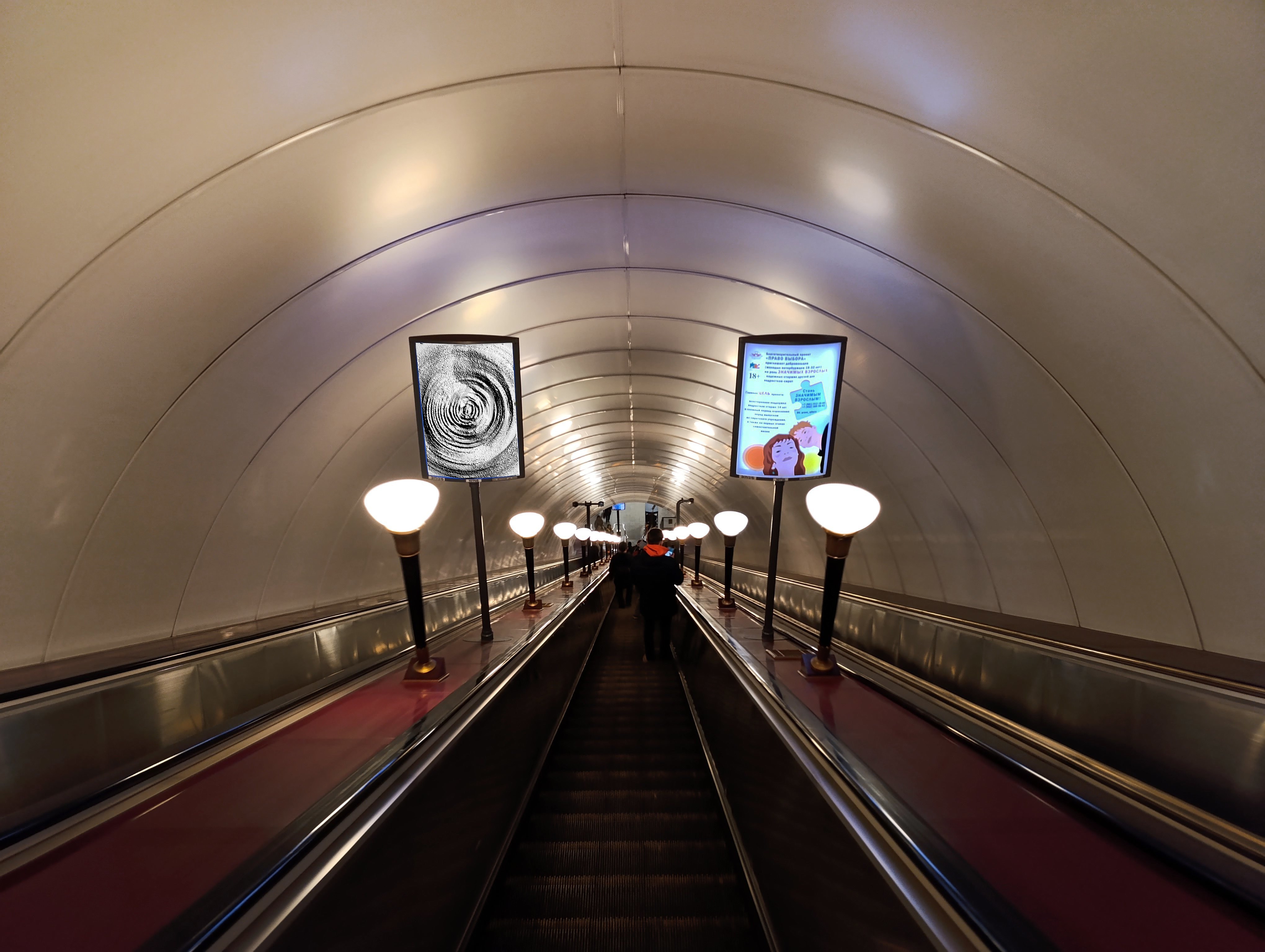 Фотография рекламного носителя, тип: Лайтбокс, адрес: Станция метро «Пушкинская», линия Кировско-Выборгская, Санкт-Петербург, Россия. Сторона/вариант Б №1606018