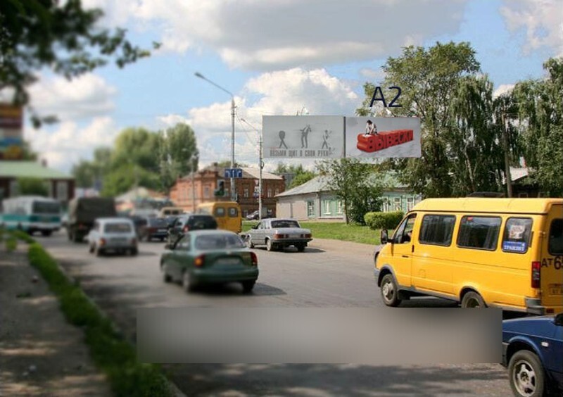 Фотография рекламного носителя, тип: Билборд 3x6, адрес: Чехова ул., д.37, Пенза, Пензенская область, Россия. Сторона А2 №1384644