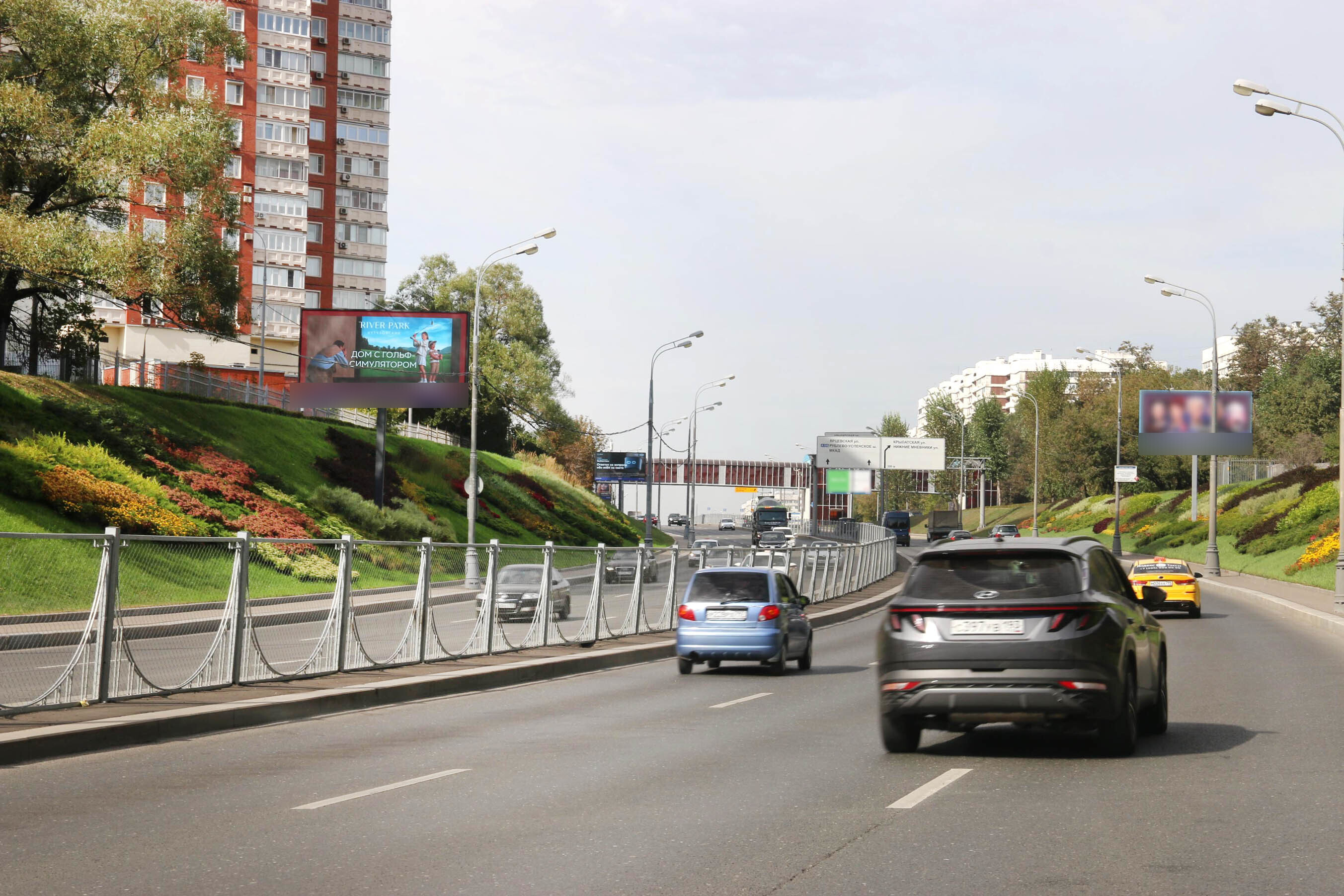 Фотография рекламного носителя, тип: Билборд 3x6, адрес: Рублевское ш., 350м до выезда с Молдавская ул., Москва, Россия. Сторона Б1 №105091