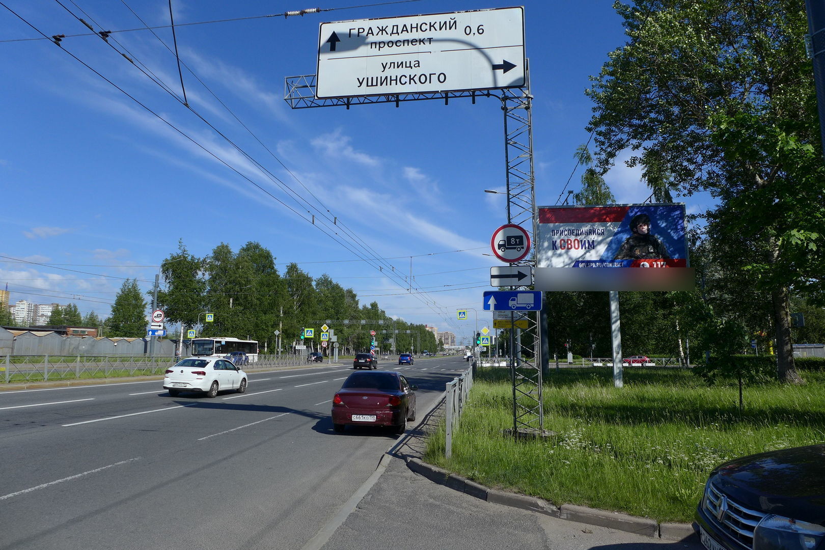 Фотография рекламного носителя, тип: Билборд 3x6, адрес: Суздальский пр-т., д.97 Х Ушинского ул., Санкт-Петербург, Россия. Сторона А1 №638993