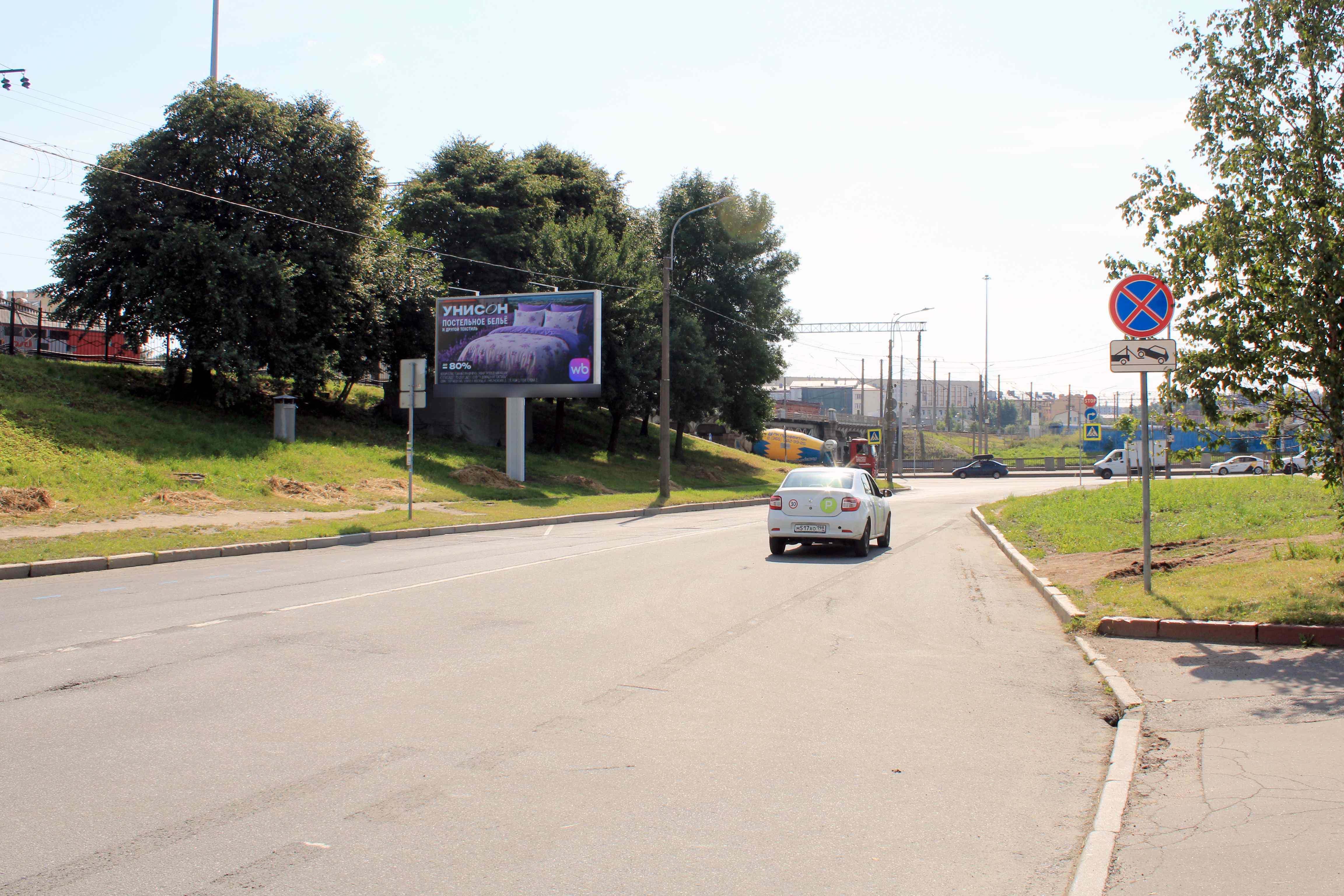Фотография рекламного носителя, тип: Билборд 3x6, адрес: Веденский канал ул. Х Обводного канала наб., Санкт-Петербург, Россия. Сторона Б №106414