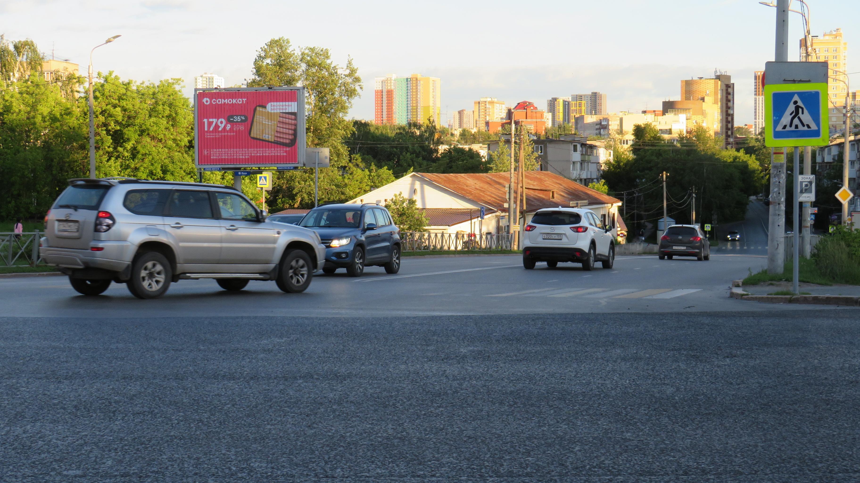 Фотография рекламного носителя, тип: Ситиборд 2.7x3.7, адрес: Плеханова ул. Х Подгорная ул., Пермь, Пермский край, Россия. Сторона B1-B3 №758477