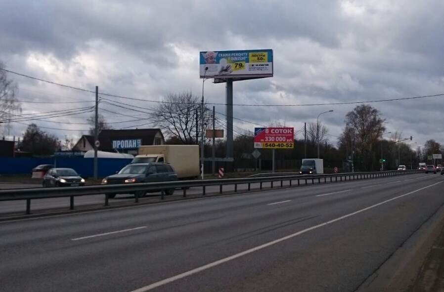 Фотография рекламного носителя, тип: Суперсайт 4x12, адрес: Ленинградское ш. Х Горная ул., Химки, Московская область, Россия. Сторона Б №238101