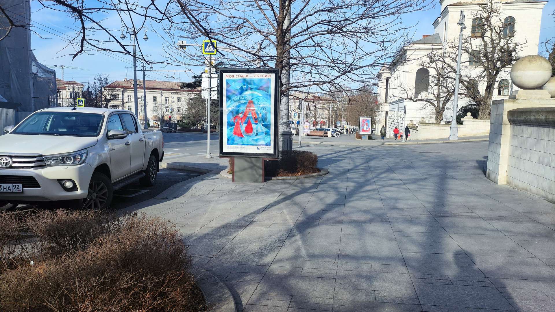 Фотография рекламного носителя, тип: Ситиформат 1.8x1.2, адрес: Большая Морская ул., д.4, поз.1, Севастополь, Россия. Сторона B1-B5 №1373588