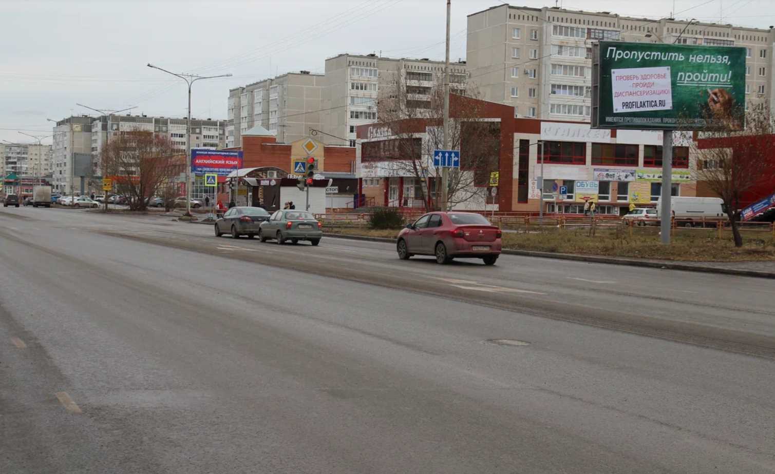 Фотография рекламного носителя, тип: Билборд 3x6, адрес: Каменская ул., д.87, Каменск-Уральский, Свердловская область, Россия. Сторона А №1335245