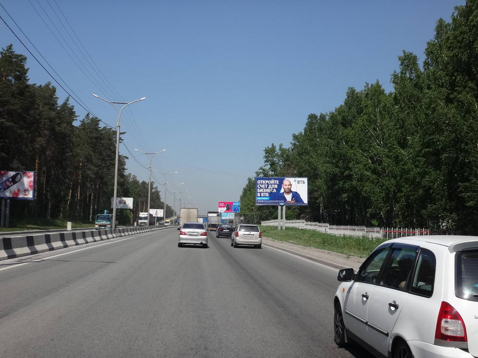 Фотография рекламного носителя, тип: Билборд 3x6, адрес: Бердское ш., Новосибирск, Новосибирская область, Россия. Сторона А №124655