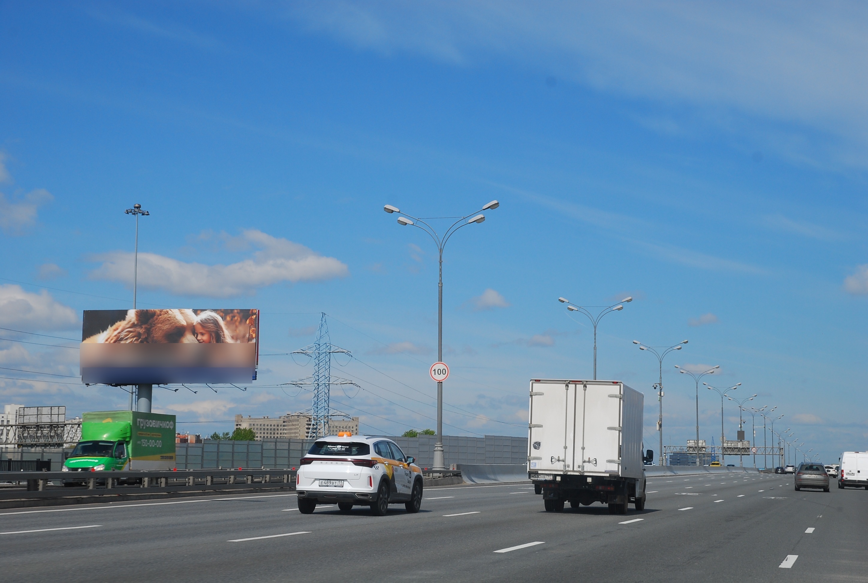 Фотография рекламного носителя, тип: Суперсайт 5x15, адрес: МКАД внутренняя, 93 000м, Москва, Россия. Сторона Б №126771