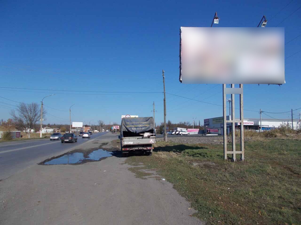 Фотография рекламного носителя, тип: Билборд 3x6, адрес: Харьковская ул. Х Чернышевского ул., Новочеркасск, Ростовская область, Россия. Сторона А №1093328