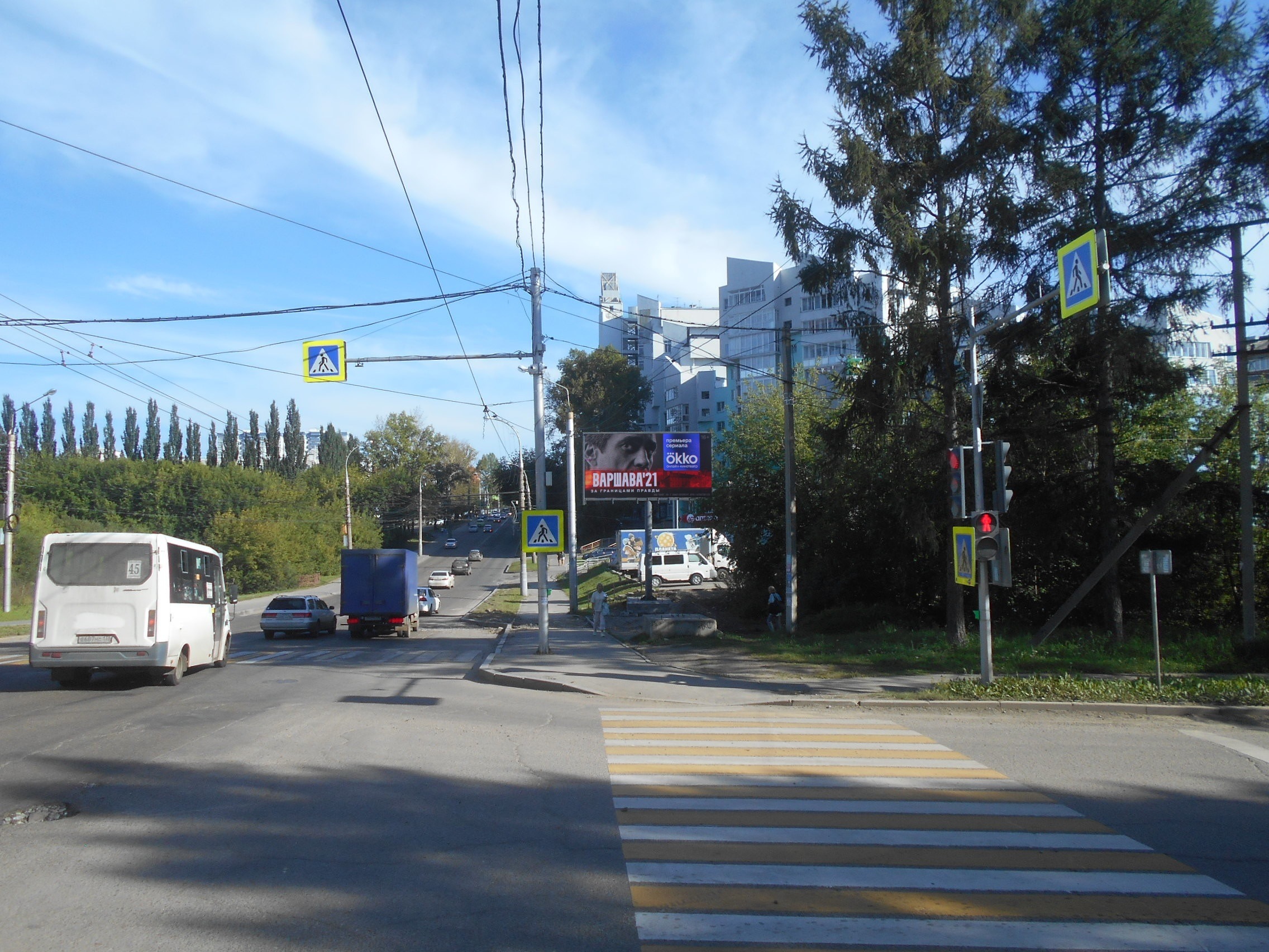 Фотография рекламного носителя, тип: Билборд 3x6, адрес: Лермонтова ул. Х Мелентьева ул., Иркутск, Иркутская область, Россия. Сторона А1 №1348564