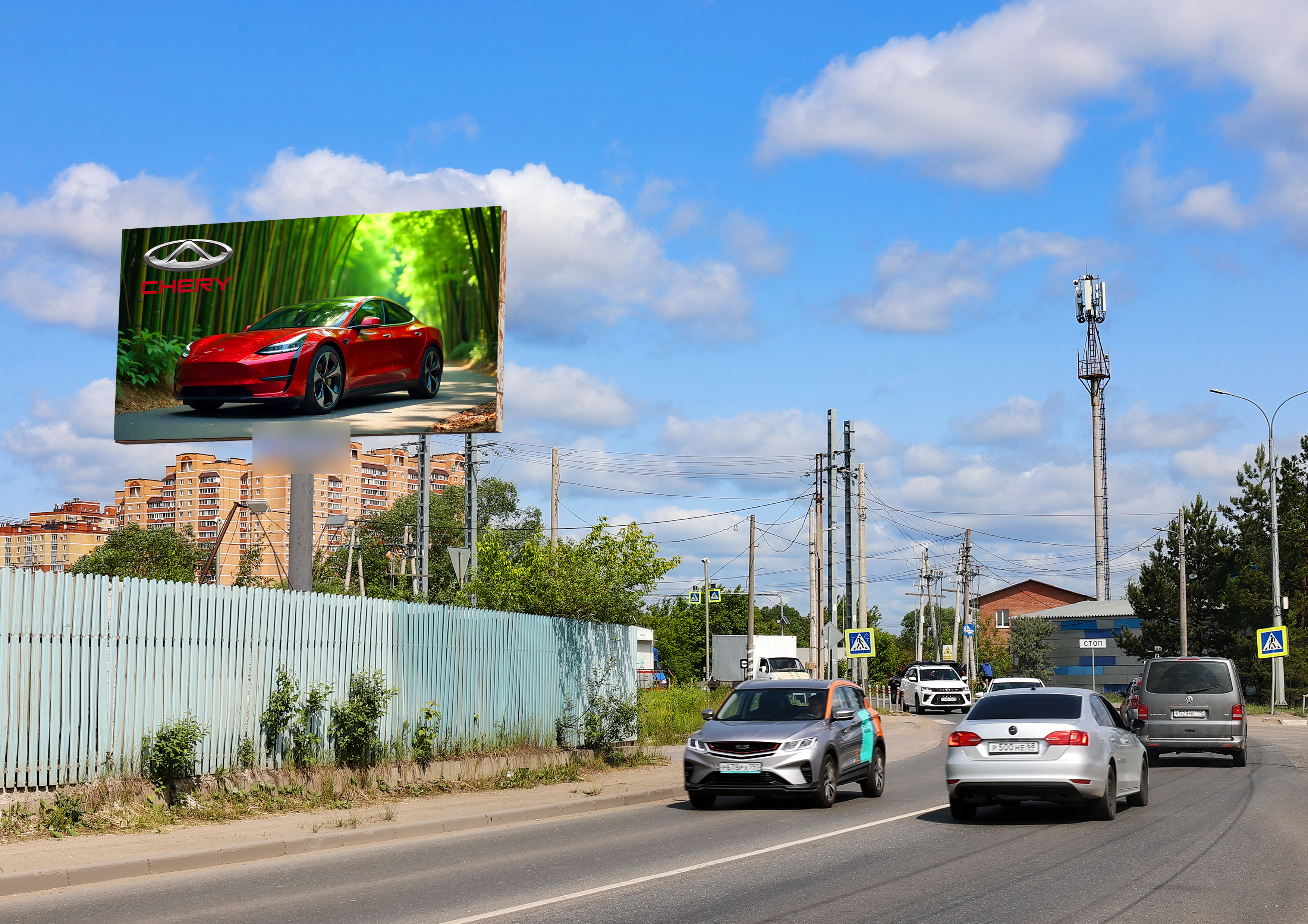 Фотография рекламного носителя, тип: Билборд 3x6, адрес: Краснополянский пр-зд. Х Текстильная а/д, 748м, Лобня, Московская область, Россия. Сторона B №756062