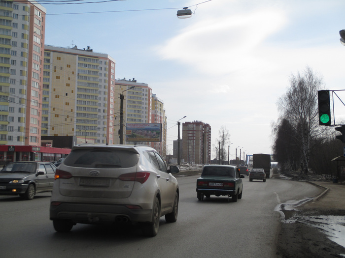 Фотография рекламного носителя, тип: Билборд 3x6, адрес: Ленина ул., д.198, Киров, Кировская область, Россия. Сторона B1-B3 №160462