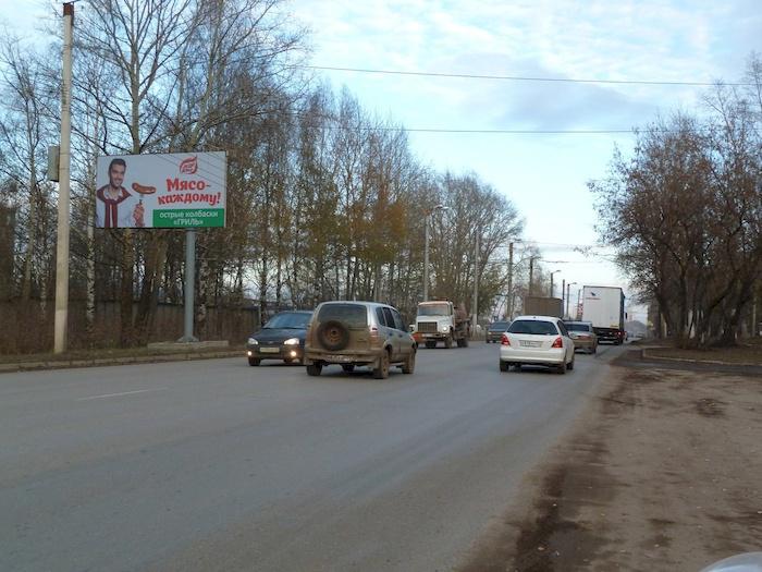 Фотография рекламного носителя, тип: Билборд 3x6, адрес: Щорса ул., д.66, Киров, Кировская область, Россия. Сторона В №161258