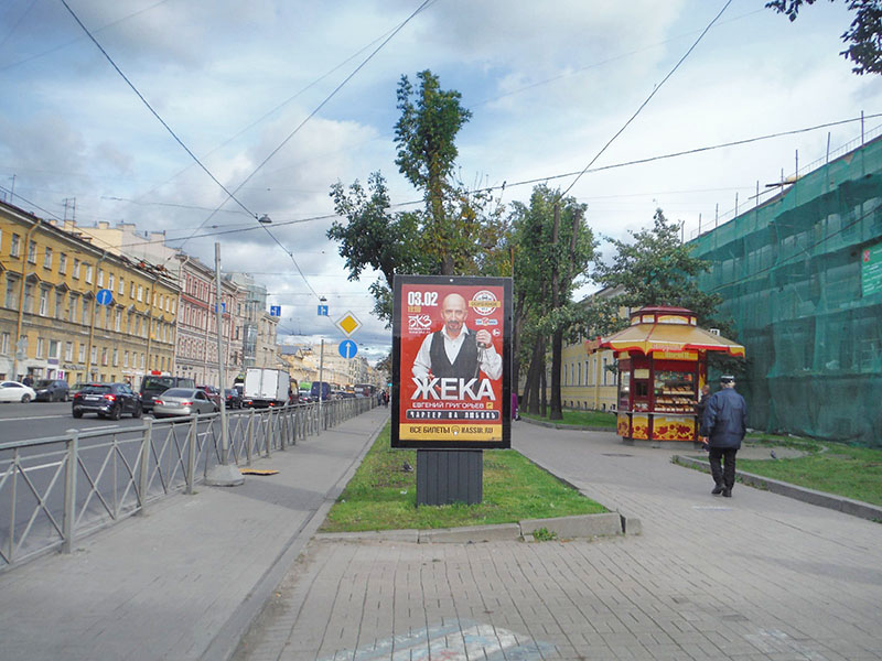 Фотография рекламного носителя, тип: Ситиформат 1.8x1.2, адрес: Загородный пр-т., д.50 Х Подъездной пер., Санкт-Петербург, Россия. Сторона А1-A5 №164072
