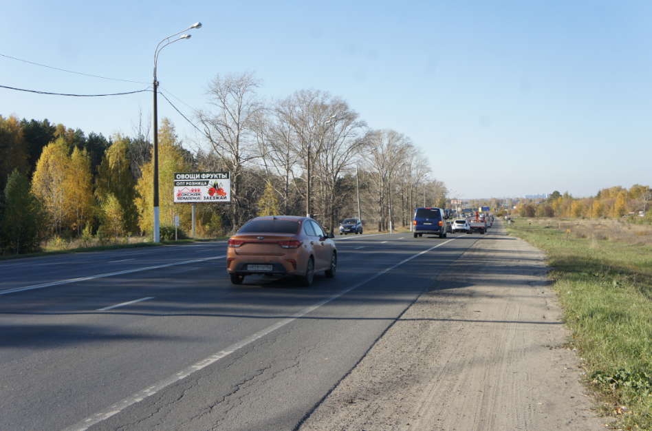 Фотография рекламного носителя, тип: Билборд 3x6, адрес: Магистральная ул., слева при въезде в г. Кстово, Кстово, Нижегородская область, Россия. Сторона B №815651