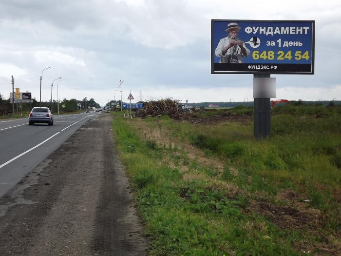 Фотография рекламного носителя, тип: Билборд 3x6, адрес: Таллинское ш., 32 600м, Ленинградская область, Россия. Сторона A №471183