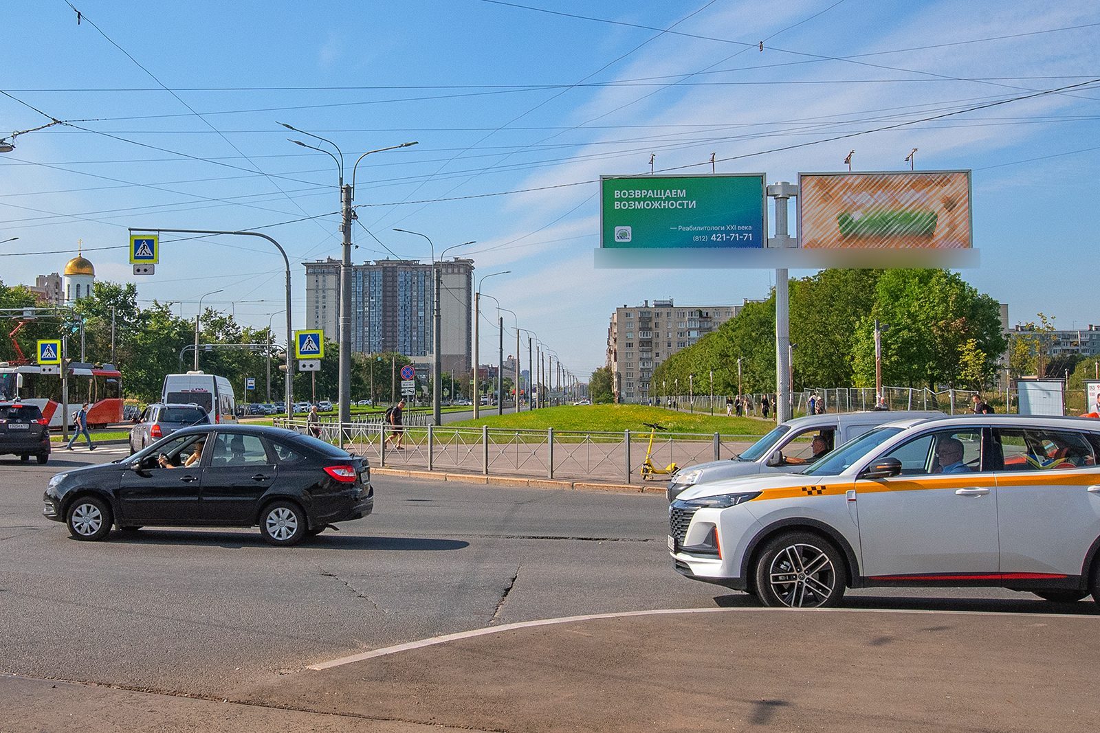 Фотография рекламного носителя, тип: Билборд 3x6, адрес: Ярослава Гашека ул. Х Бухарестская ул., д.132, Санкт-Петербург, Россия. Сторона A1 №642003