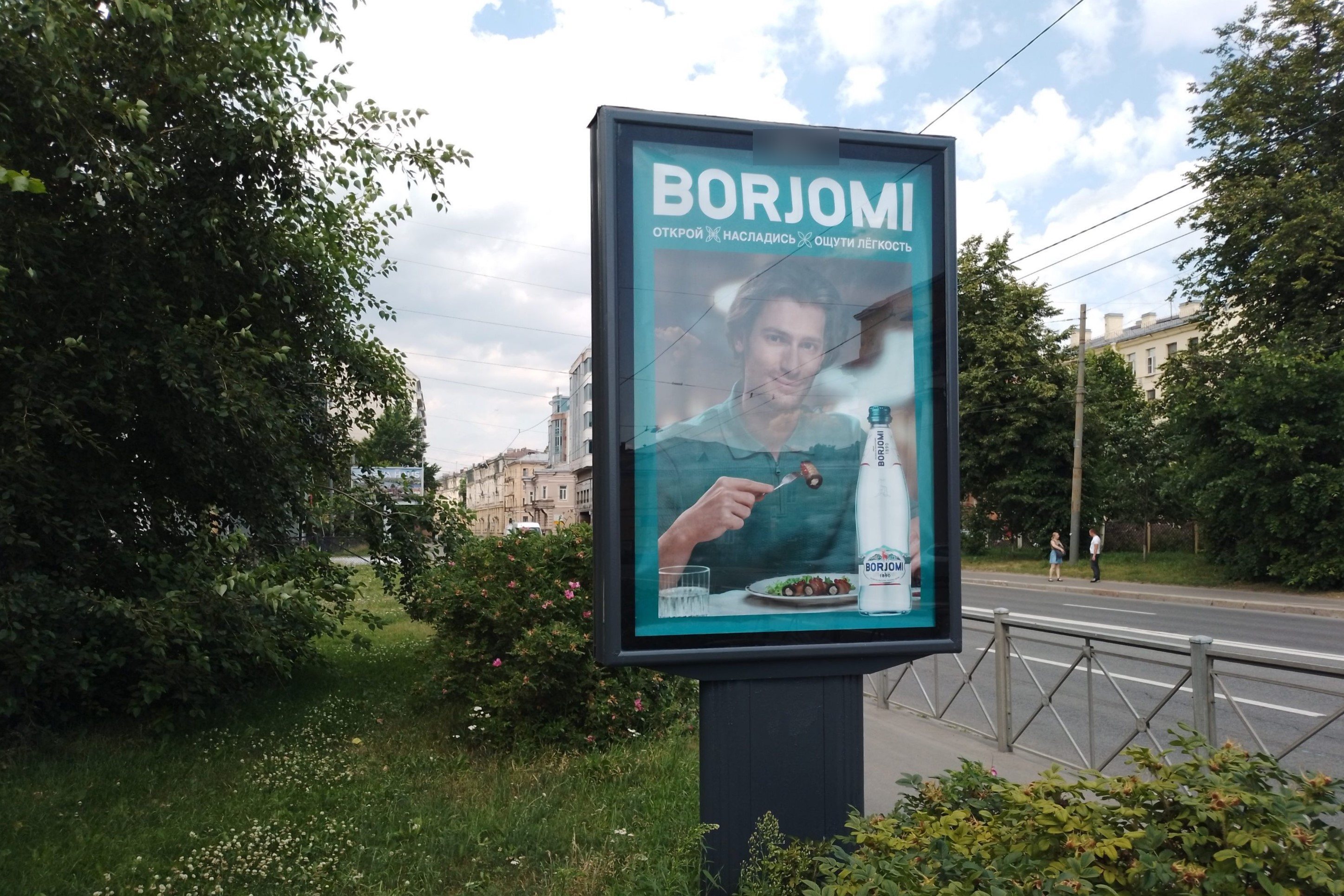 Фотография рекламного носителя, тип: Ситиформат 1.8x1.2, адрес: Ждановская ул., д.15, Санкт-Петербург, Россия. Сторона Б №635982