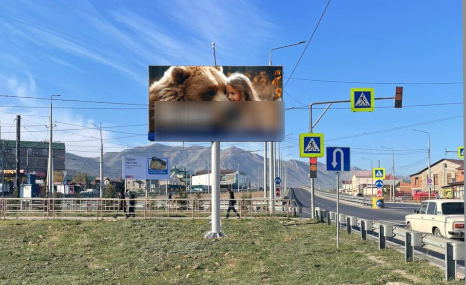 Фотография рекламного носителя, тип: Билборд 3x6, адрес: Али-Гаджи Акушинского пр-т., д.417, Махачкала, Республика Дагестан, Россия. Сторона А1 №1326366