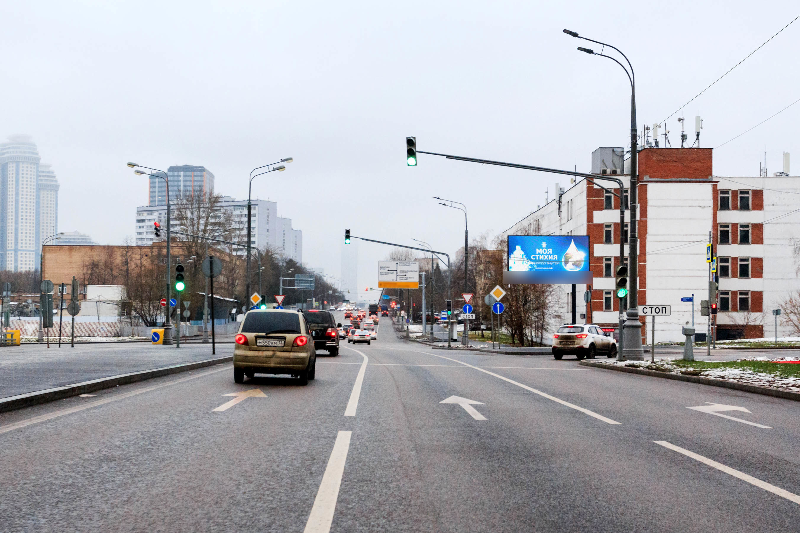 Фотография рекламного носителя, тип: Билборд 3x6, адрес: Мосфильмовская ул., д.51А, стр.2, Москва, Россия. Сторона А1 №789304