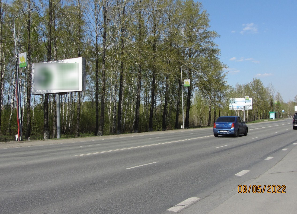 Фотография рекламного носителя, тип: Билборд 3x6, адрес: Курганский тракт, 700 м от Курганского поста ГИБДД, Челябинск, Челябинская область, Россия. Сторона В №185279