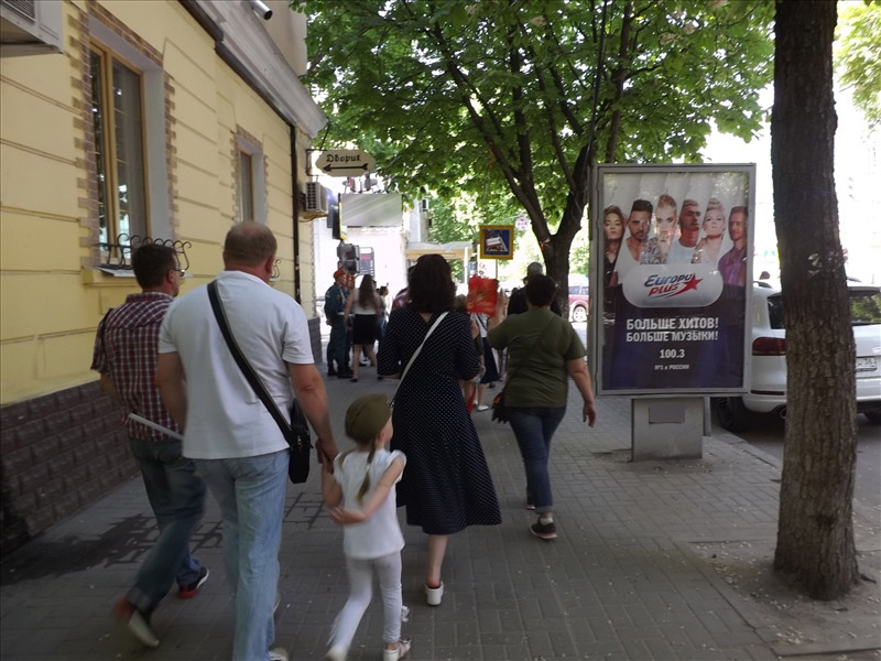 Фотография рекламного носителя, тип: Ситиформат 1.8x1.2, адрес: Комисcаржевской ул., д.5 Х Фридриха Энгельса ул., Воронеж, Воронежская область, Россия. Сторона А №112016