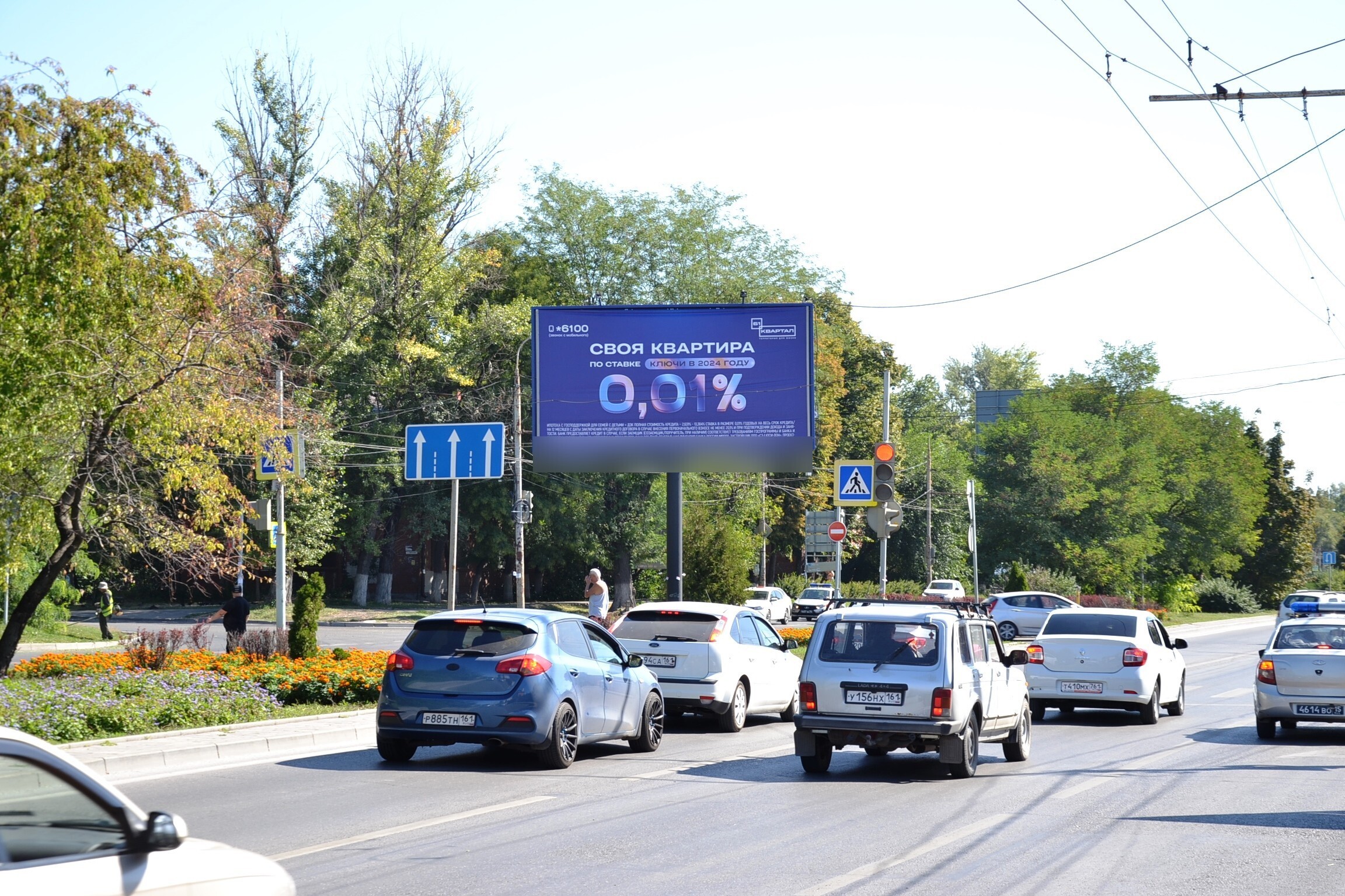 Фотография рекламного носителя, тип: Билборд 3x6, адрес: 40-летия Победы пр-т., д.102а-104, Ростов-на-Дону, Ростовская область, Россия. Сторона А1 №841511