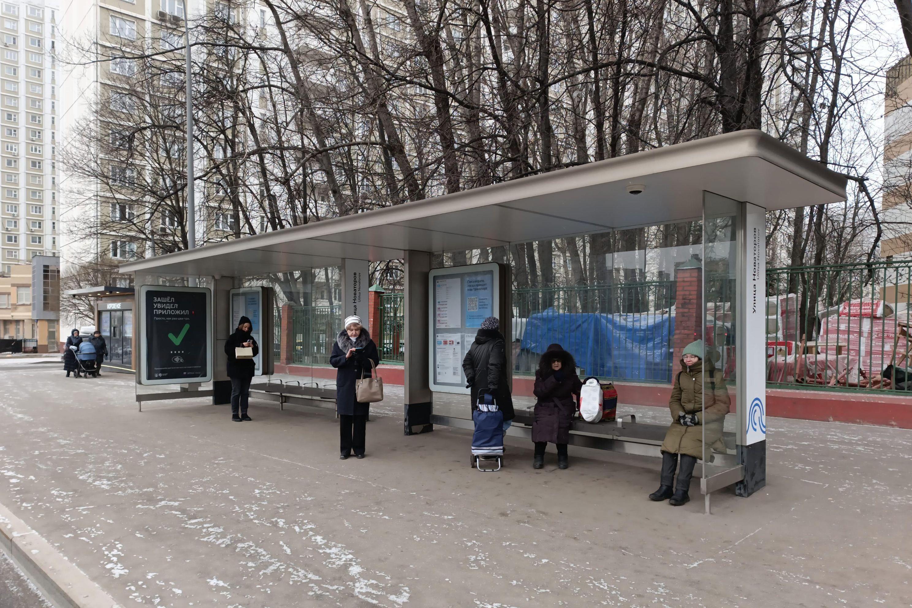 Фотография рекламного носителя, тип: Остановка 1.8x1.2, адрес: Новаторов ул., д.40, корп.1, Москва, Россия. Сторона А №219438