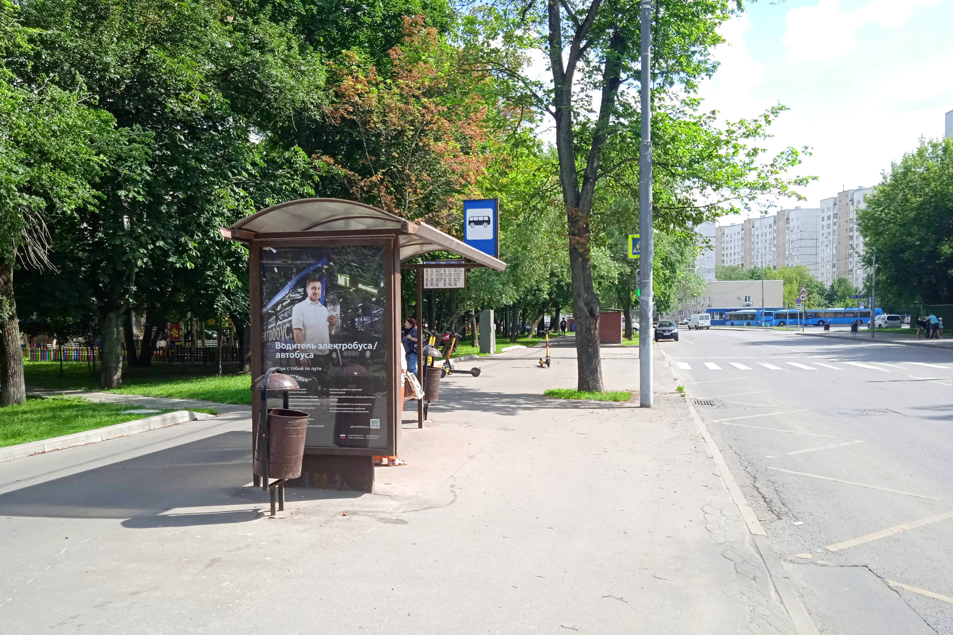Фотография рекламного носителя, тип: Остановка 1.8x1.2, адрес: Ясный пр-зд., ост. "Ясный пр-зд.", поз.2, Москва, Россия. Сторона Б №936758