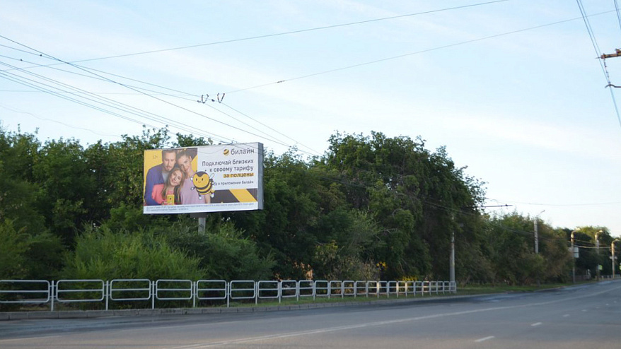 Фотография рекламного носителя, тип: Билборд 3x6, адрес: Бажова ул. Х Комарова пр-т., Челябинск, Челябинская область, Россия. Сторона B №200876