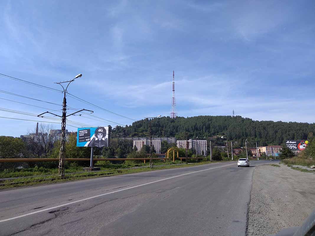 Фотография рекламного носителя, тип: Билборд 3x6, адрес: Аносова ул., 100м за мостом, Златоуст, Челябинская область, Россия. Сторона B №200230