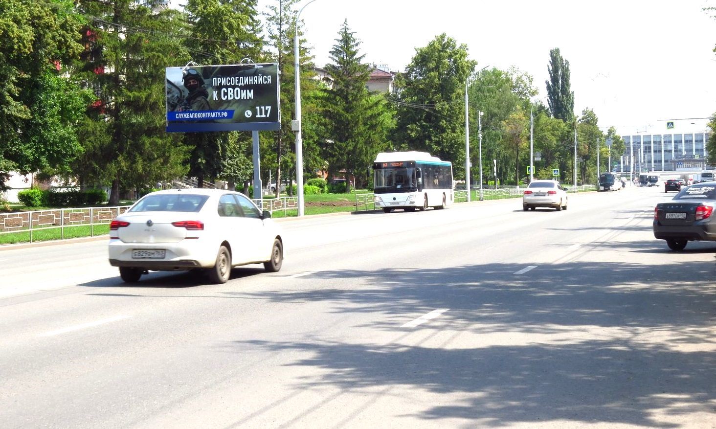 Фотография рекламного носителя, тип: Билборд 3x6, адрес: Первомайская ул., д.73, Уфа, Республика Башкортостан, Россия. Сторона Б №92030