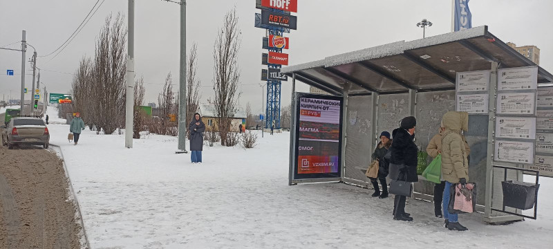 Фотография рекламного носителя, тип: Остановка 1.8x1.2, адрес: Алебашевская ул., ост. Алебашевская, поз.1, Тюмень, Тюменская область, Россия. Сторона А №203514